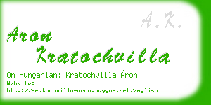 aron kratochvilla business card